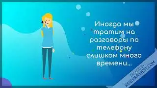 Уделяйте время детям)))