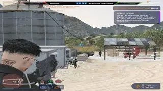 гладиатор // gta 5 rp