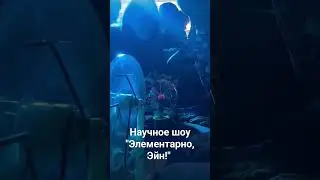 30 марта 2024 г.