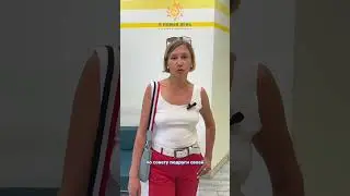 Отзыв о курсе по запуску речи | транслингвальная нейростимуляция | БАК