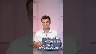 Где искать товары для строительства в Китае?