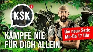 KSK - NEVER FIGHT ALONE | Bundeswehr Exclusive | Teaser