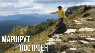 Go travels