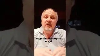Квантовая психология: тренировка терпения