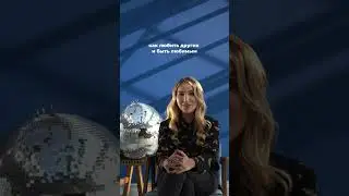 Ребенок Стрелец - всё о знаке зодиака!