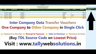 Inter Company Data Transfer in Tally Prime | Tallywebsolutions