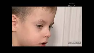 BST News January 12, 2021