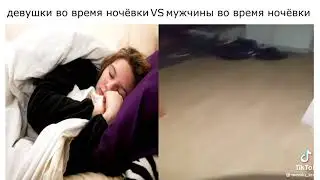 жиза 🤣