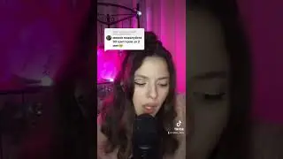 Быстрый АСМР