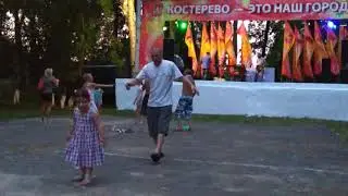 День города Костерёво 28.07.2018