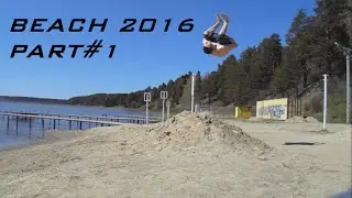 Timofey Plotnikov Beach#1
