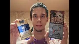 Курим И Беседуем