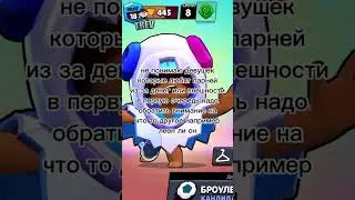 Только Избранные Поймут ☝🤓 #трев #trevtop1 #trev