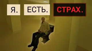 Пугаю друзей в backrooms 2