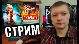 В 