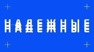 26 июля 2024 г.