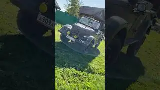 Угадайте автомобиль? 