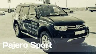 Test-drive Mitsubishi Pajero Sport | Тест-драйв Митсубиши Паджеро Спорт 2015