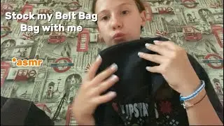 Stock my lululemon belt bag with me!!! ASMR ✨✨✨