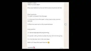 CS101  Current paper 2023 | cs101 Final term current Paper 2023 