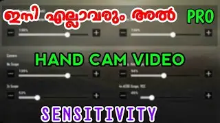 Sensitivity Settings For Pubg Mobile Lite|| Hand Cam Video