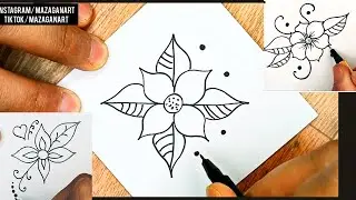 رسم سهل | كيف ترسم زخارف نباتية وهنديسة بسيطة و سهلة