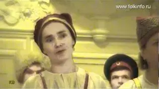 Ансамбль СПбГК. У колодечка у глубокого.