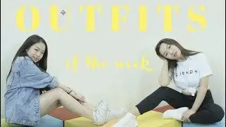 OOTW: May 2018 | The Modern Label