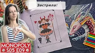 Мартовские продвижения. Как заканчивалось лето.