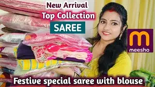 Meesho Designer saree haul || chiffon / georgette / silk / partywear / designer Saree / Rabishilpa