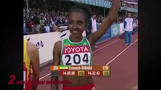 የጥሩነሽ ዲባባ ምርጥ 5 ሩጫዎች/Tirunesh Dibaba's Best 5 Races