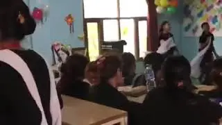 College program