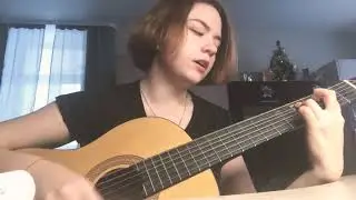 кис-кис - кирилл (cover by номер девять)