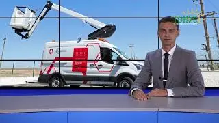Тонус новости из города Саки 24 июля 2020