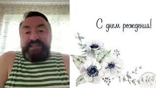 6 сентября 2023 г.