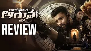 Gaandeevadhari Arjuna Review | Varun Tej, Sakshi Vaidya | Praveen Sattaru | Telugu Movies| Thyview