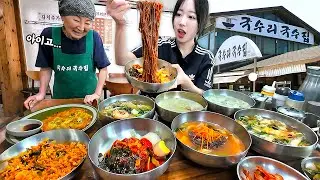 국수 먹으러 국수리까지 갔습니다🔥 국수역 근처 국수집은 맛있을까? 사장님도 놀란 전메뉴 먹방