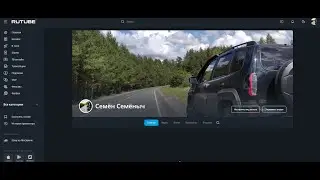 Нива Тревел.  Создание дублирующего канала.