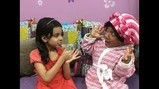 لما أختك الصغيرة تسيطر على أمك 🤣😜| Fares Shady