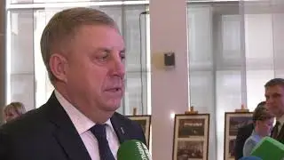 Торжественные собрание и концерт посвященные Дню единения народов Беларуси и России, прошли в ОКЦ