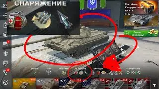 CS-63 На раскладке челов с 3500 на топах/тестим - Tanks Blitz