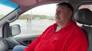 Новый или б/у