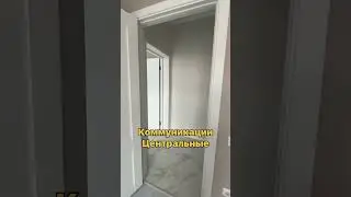 1️⃣ 2-ком Квартира в Анапе 2️⃣ Хороший ремонт 3️⃣69м2 4️⃣9.500.000 ☎️8-988-133-78-29 