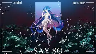 【METAL COVER】Doja Cat 