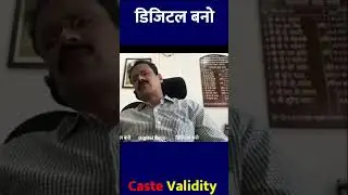 Form 15A ला पर्याय काय?  