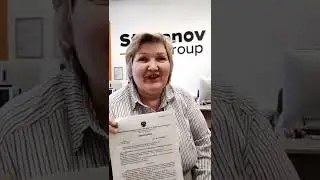 Избавили Татьяну от долгов!