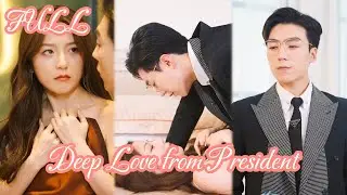 【Full Movie】Drugged Cinderella’s One-Night with CEO, Returns 5 Years Later with Twins！#sub #engsub