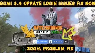 BGMI 3.4 update login issue fix | Bgmi server login problem |bgmi facebook/twitter login problem fix