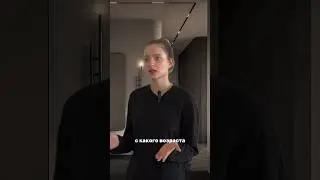 С какого ВОЗРАСТА начинать❤️Арт.на WB: 142052091 гиалуронка, 142054898 ниацинамид, 142054897 ретинол