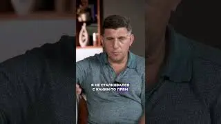 Мошенничество в Таиланде | Недвижимость 